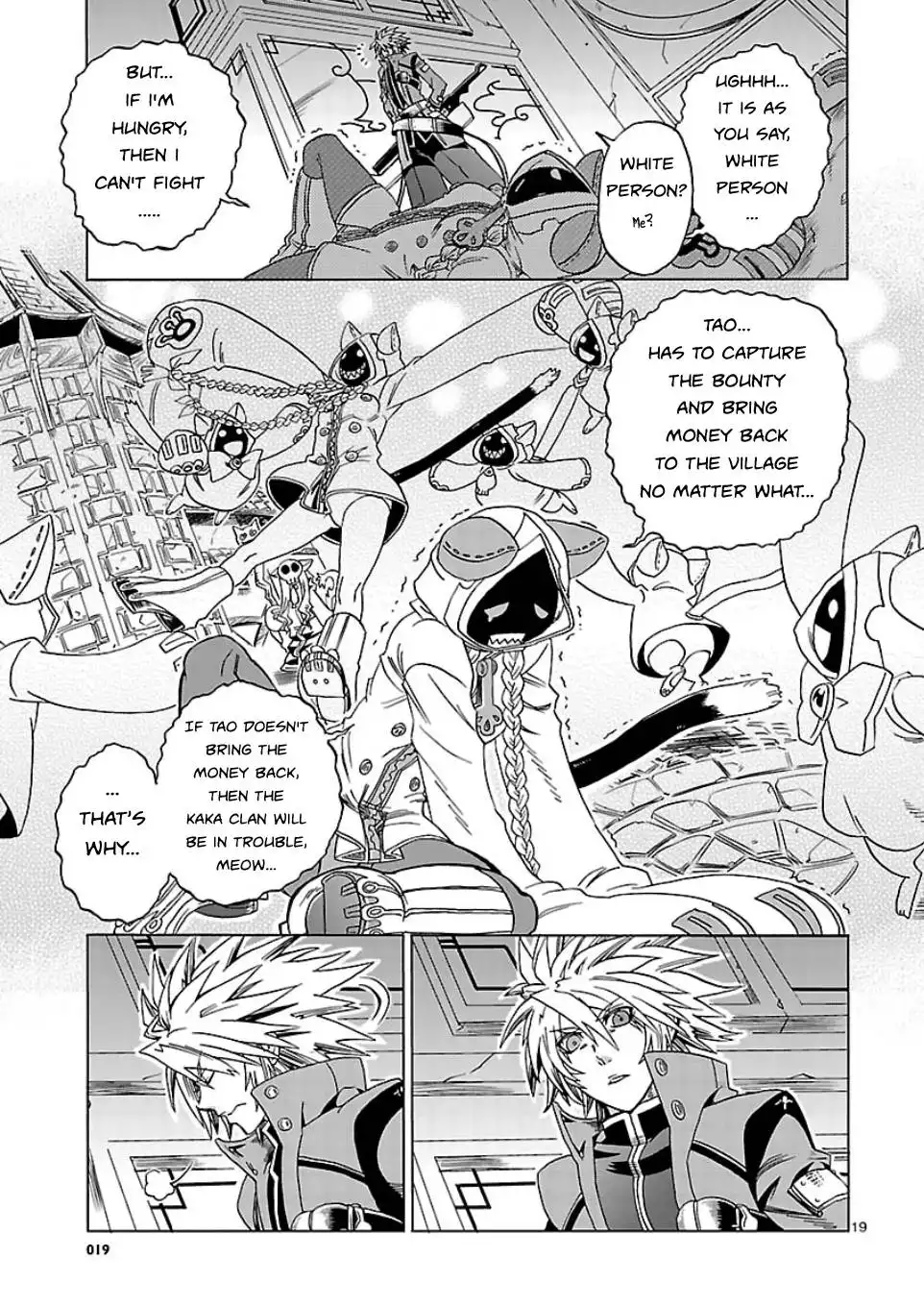 BlazBlue - Chimelical Complex Chapter 1 19